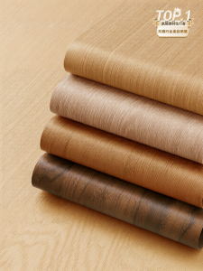 O Margo | Flame Retardant Heat Resistant Waterproof Self-adhesive Film