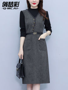 Elegant Wool Blend Vest Dress Womens Fashion Autumn Winter High End Feel Inner Wear Korean Style Button Detail A-Line Skirt