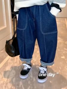 [zensasi] Celana Jeans Panjang Anak Laki-Laki Motif Polos Warna Navy