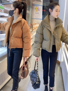 Shalldoer | New Winter Short Quilted Collar Down-filled Puffer Ladies Padded Jacket
