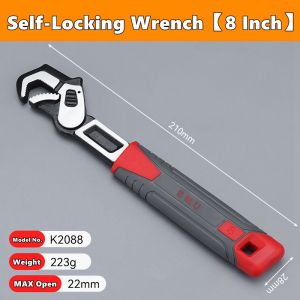 Multifunctional Self-locking Wrench Motorcycle Manual Repair Tool Adjustable Carbon Steel Universal Pipe Repair Open End Wrench