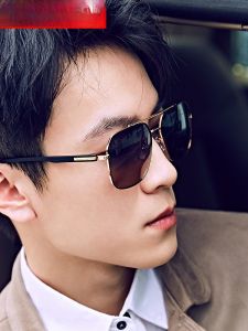 Kính Mắt Nam Đánh Cờ Vua Phong Cách Đơn Giản Thời Trang Kính Mắt Đi Chasing Kính Mắt Đơn Giản Kính Mắt Pha Lên Quá Khứu