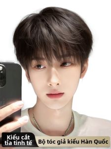 QIAOYIDUO | Stylish Natural Short Full Head Wig