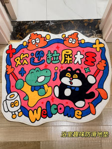 Thảm Phòng Tắm Chống Trượt Thấm Hút Nhanh Bằng Vật Liệu Silicon Dopaamine Algae Clay Thảm Nhà Tắm Thảm Phòng Vệ Sinh Thoáng Khí