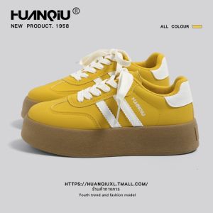 HuanQiu | Trendy Comfortable Student Summer New Arrival Athletic Shoes