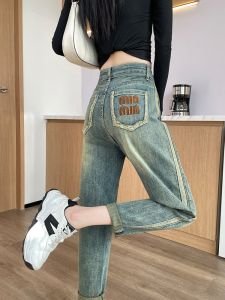กางเกงยีนส์ทรงสลิมฟิตเอวสูงทรงฮาเร็มสำหรับผู้หญิง กางเกงยีนส์ทรงตรงทรงเก่าปักลาย กางเกงยีนส์ทรงเก่าทรงเก่า 9 ฟุตสำหรับผู้หญิง