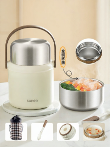 Supor | Long-term Insulation Bento Box