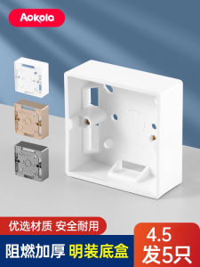 หนา 86 ชนิดซ็อกเก็ตสวิตช์กล่องสายไฟ PVC กล่องฐานสากลกล่องแบบมีสายกล่องสายไฟแบบใสสําหรับอิเล็กทรอนิกส์และวิศวกรรมไฟฟ้า