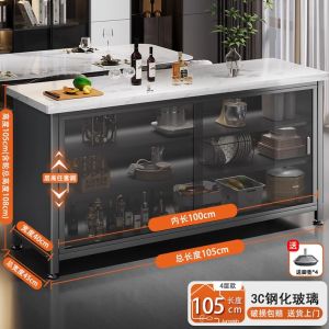 Floor Standing Kitchen Rock Board Sideboard Oven Storage Rack Multi Functional Home Use Storage Cabinet Moisture Proof