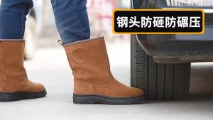 รองเท้าทำงานหุ้มข้อยาว หัวเหล็ก ป้องกันการกระแทกและการเจาะ สำหรับงานเชื่อม