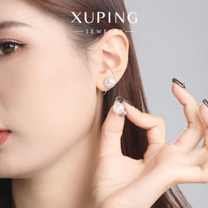 XUPING | Bông Tai Mô Phỏng Ngọc Trai Phong Cách Thoải Mái