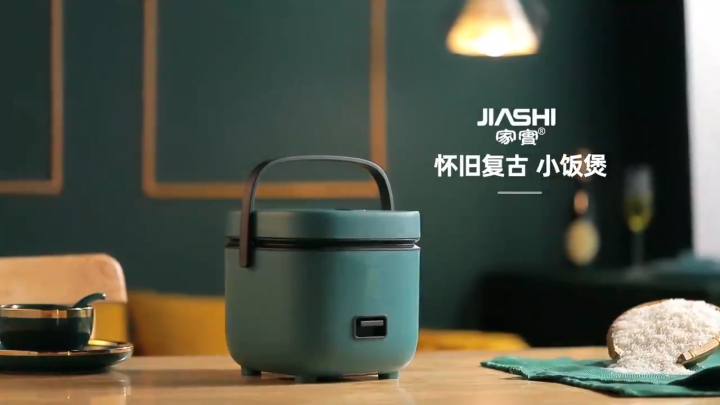 SG【Ready Stock】Mini 1.2L Rice Cooker Pure Bite Mini Cooker Food-Grade Safety 2-Cup Capacity & One-Touch Simplicity