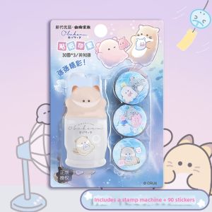 XINDAI | Stress Relief Reward Stamp Sticker Toy