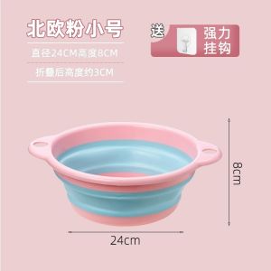 Large Size Plastic Wash Basin Thickened Durable Laundry Sink Vegetable Washing Basin Student Dormitory Water Basin Foot Washing
