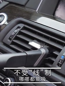 CylRedbat 7.4V เครื่องดูดฝุ่นในรถ ที่ดูดฝุ่นไร้สาย พลังแรงดูดูดฝุ่น 12000Pa ที่คุณท้าทาย เครื่องดูดฝุ่นใหม่ ปรับปรุงดูดฝุ่น สำหรับบ้าน คุณภาพ: ถุง, ทำให้มากขึ้น