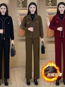 Fashionable Thickened Fleece Womens Set Casual High-End Two-Piece Suit Mommy Style Winter Collection Age-Defying Leisure Wear