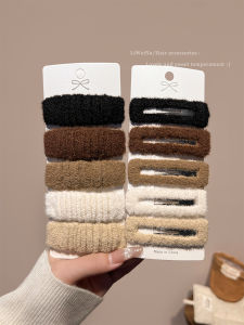 Kẹp Tóc BB Lông Cừu Thời Trang Mùa Thu Đông Cho Phụ Nữ Kẹp Tóc Bên Hông Kẹp Tóc Mái Lệch Kẹp Tóc Phụ Kiện Tóc Mới 2025