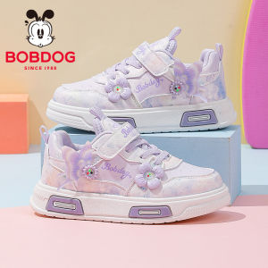 Bobdog | Spring New Style Girl School Shoes