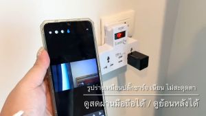 2in1 กล้องจิ๋ว กล้องแอบถ่าย กล้องปลั๊กไฟ ชาร์จได้จริง ชัด4K wifiไม่มีเนตก็ดูได้ กล้องขนาดเล็ก กล้องไร้สาย กล้องวงจรปิด กล้องCCTV กล้องจิ๋ว