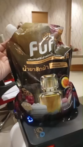 ใหม่ ผลิตภัณฑ์ซักผ้าชนิดน้ำ สูตรเข้มข้น FuFu ฟูฟู กลิ่นมัสค์ราเวนเจอร์หอมแบบอ่อนโยน ปริมาณ2100มล.x5ถุง(10500มล.) หอมติดทนยาวนาน ใช้ได้ทุกผ้าสี