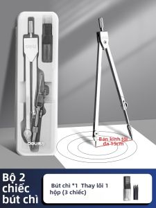 deli | Bộ Dụng Cụ Vẽ Chuyên Nghiệp Thép Không Gỉ 2B Đổi Lõi Được Có Thước và Compass Đường Kính Lớn cho Học Sinh