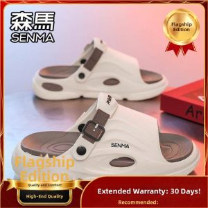 SENMA | Non-slip Mens and Youth Leisure Slippers