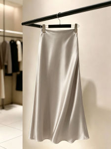 Elegant Slimming Acetate Satin Midi Skirt
