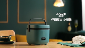 Portable Electric Rice Cooker Non-Stick Cooker Suitable For 2-3 People 1.2l Mini Heating System Smart Electric Cooker