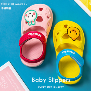 Kids Slippers Summer Boys Cute Girl Non Slip Baby Soft Bottom Baby Anti-Collision Toddler Sandals Children 1-3 Years Old 2