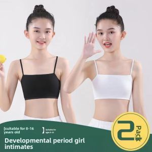 Besee | Girls Development Period Camisole 2026 New