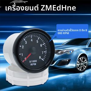 เครื่องวัดความเร็วรอบ52มม. เครื่องวัดความเร็วรอบ0-8000รอบต่อนาทีพร้อมไฟแบ็คไลท์ LED สีขาวสำหรับเครื่องยนต์เบนซิน1-8สูบอุปกรณ์เสริมความเร็วรอบ