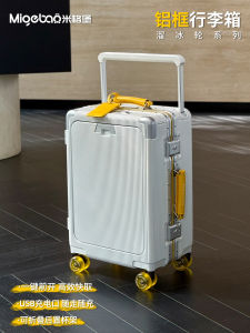 New Fashionable 20-Inch Check-In Suitcase with Front Opening Wide Pull Rod Aluminum Frame Travel Bag Password Lock Hard Shell