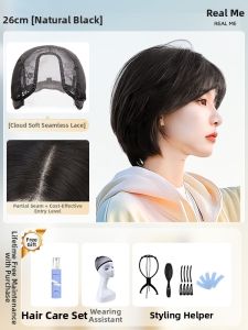 REAL ME | New Fashion Natural Short Full Wig 100% Human Hair