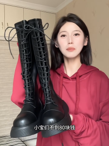 Boots Bốt Cao Cổ Kéo Khoá Đế Chunky Tăng Chiều Cao BTC01
