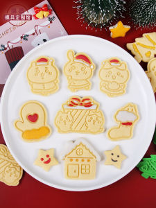 Christmas Uzaki Cartoon 3D Press Style Baking Tools Cookie Decoration Icings Sticker Baking Utensils Kitchen Accessories