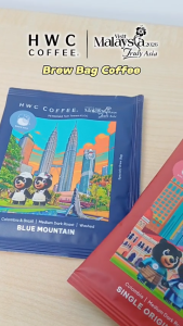 [Merdeka Sale] HWC Coffee x Visit Malaysia 2026 Gift Set 3
