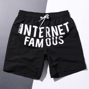 Quick Dry Beach Shorts for Men Loose Fit Casual Five-Quarter Length Swimming Trunks for Beach Vacation Leisure Beachwear