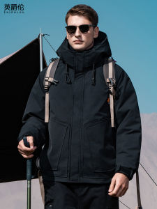 Enjeolon | Warm & Loose Winter Down Jacket