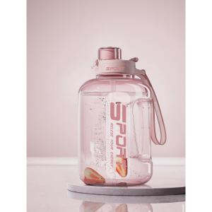 Sports Cup Large Capacity Boys Fitness Kettle Barrels T High Temperature Resistant Big Belly Cup Womens Dunton Bucket 751
