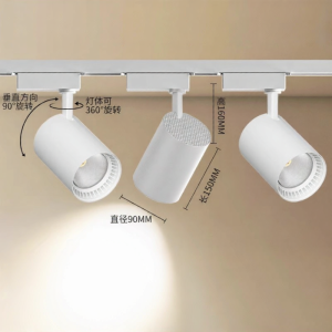 ADDLON | Super Bright Energy-Saving Track Light for Commercial Use