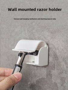 Bathroom Stick-On Dustproof Shaving Razor Holder Wall Mounted Storage Beard Knife Stand Simple Design Toilet Accessories