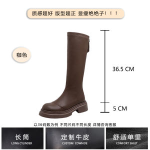 Saka Autumn Winter High Top Booties Womens Thick Bottom Knight Boots Slimming over Knee Fashionable Rubber Outsole round Toe