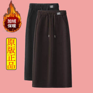 Nữ Vải Nhung Kẻ Dáng Chữ A Chân Váy Midi Rộng Rãi Được Trang Bị Dày Dặn Viền Xòe Mùa Thu Mùa Đông Eo Cao Váy Có Túi Và Dây Buộc