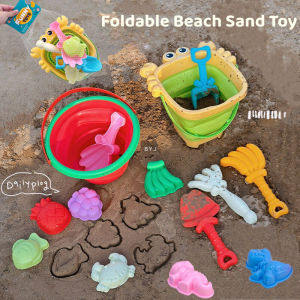 Beach Toys Set Sand Toys for Kids Collapsible Bucket Shovel Set Sand Molds Summer Outdoor Toy Children Gift