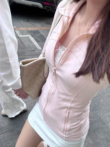 SUHUIQIAN | Pink Fitted Yoga Top Early Spring
