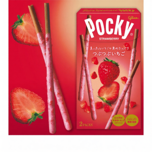 Matcha Flavored Import Limited Edition Biscuit Sticks