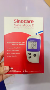เครื่องวัดน้ำตาล Sinocare Safe-Accu 2 (หน่วยวัด mg/dl)