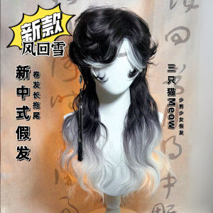 ผมปลอมสไตล์วัฒนธรรมย้อนยุคแบบมีขนหางงูสีดำขาว Meow 3 Cats สำหรับผู้ชายและผู้หญิง ทรงผมยาวคลุมไหล่ ทรงผมสั้น ทรงผมยาว ทรงผมสั้น