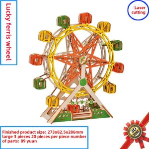 3D Wooden Puzzle Model Assembly Childrens Educational Brain Teaser Toy Lucky Ferris Wheel Rotating Merry-Go-Round