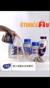 Loves Home Cement Remover 500g Pipeline Clogging Surface Residue Dissolving Cleaner for New Renovation House